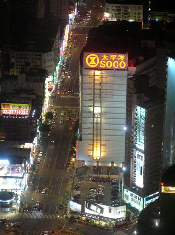 SOGO from above